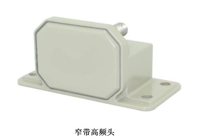 1644397234104100.jpg 窄带高频头最终.jpg