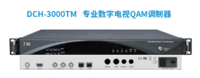 DCH-3000TM  专业数字电视QAM调制器