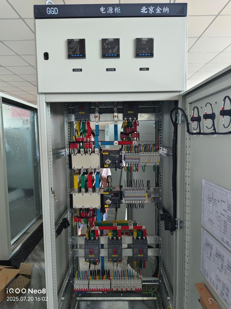 四子王旗南梁发射台配电室改造项目