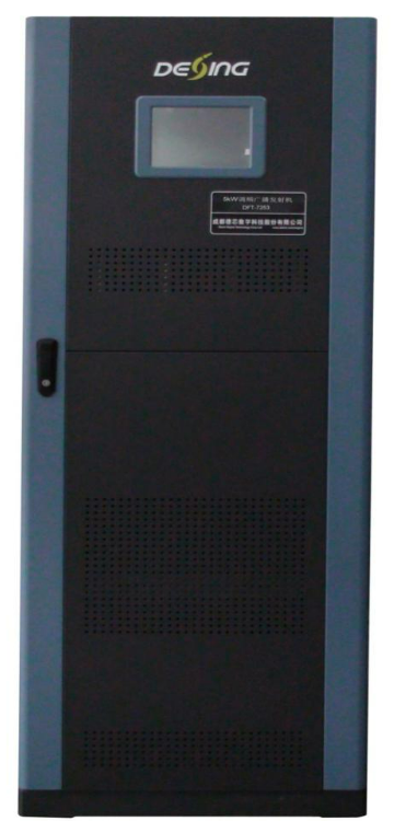（5KW-10KW）立体声调频发射机