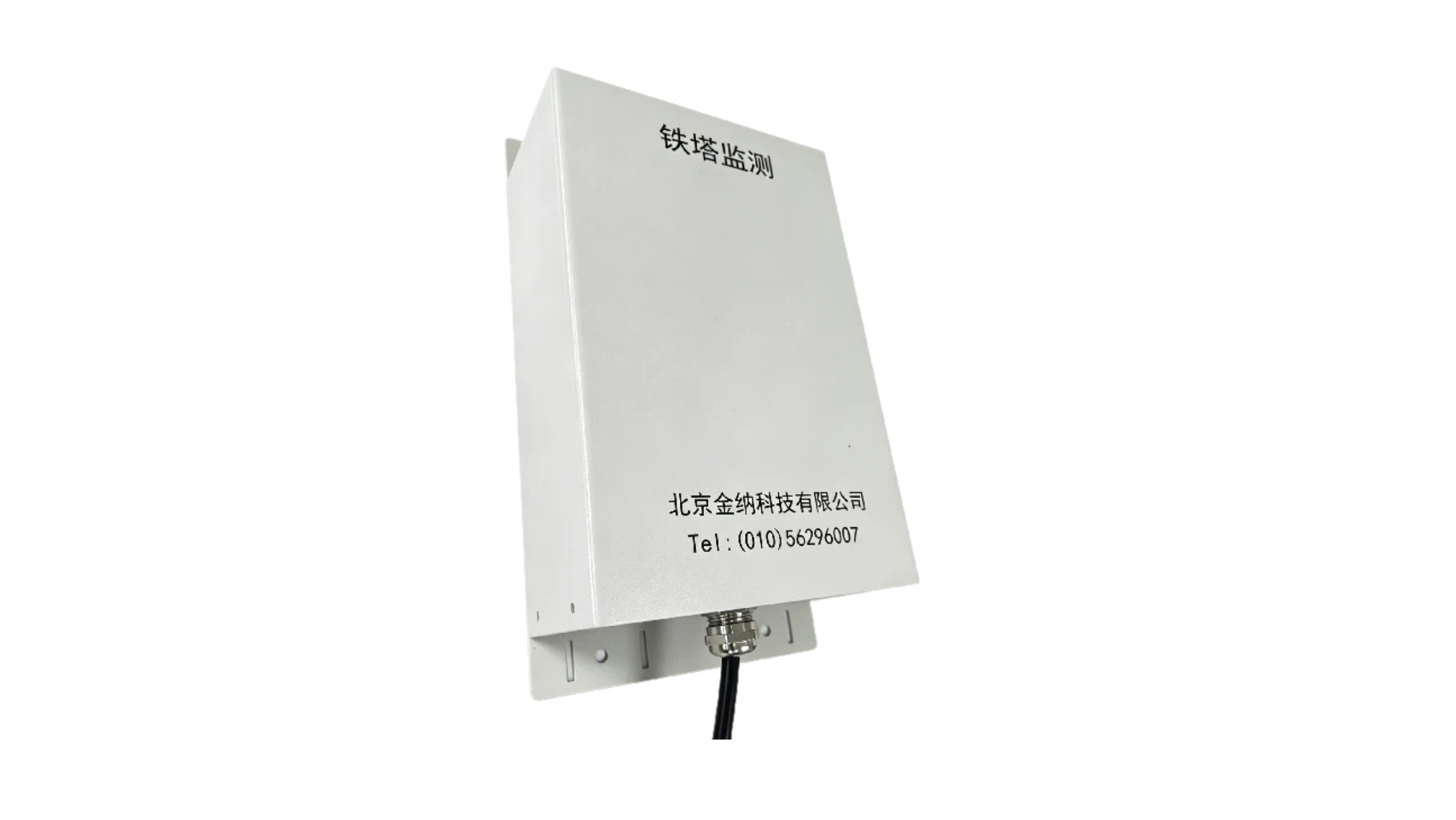  振动加速度传感器